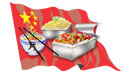 Chinese Takeaways, click here.